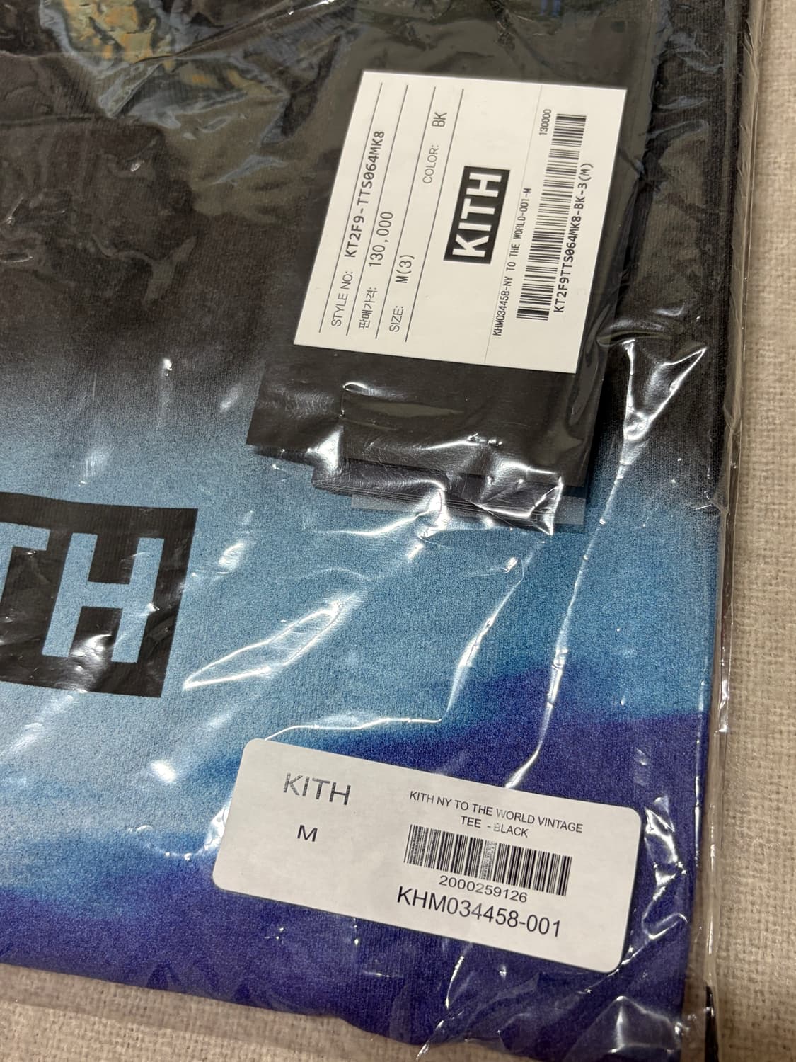 KITH (키스) NY to The World 빈티지 티셔츠 상품이미지7