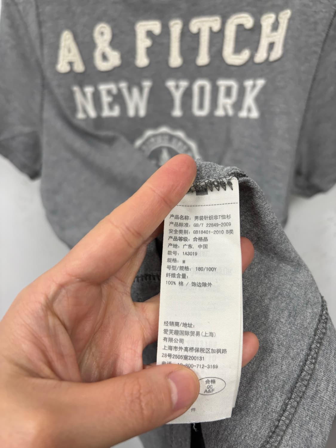 아베크롬비 반팔티 상품이미지4