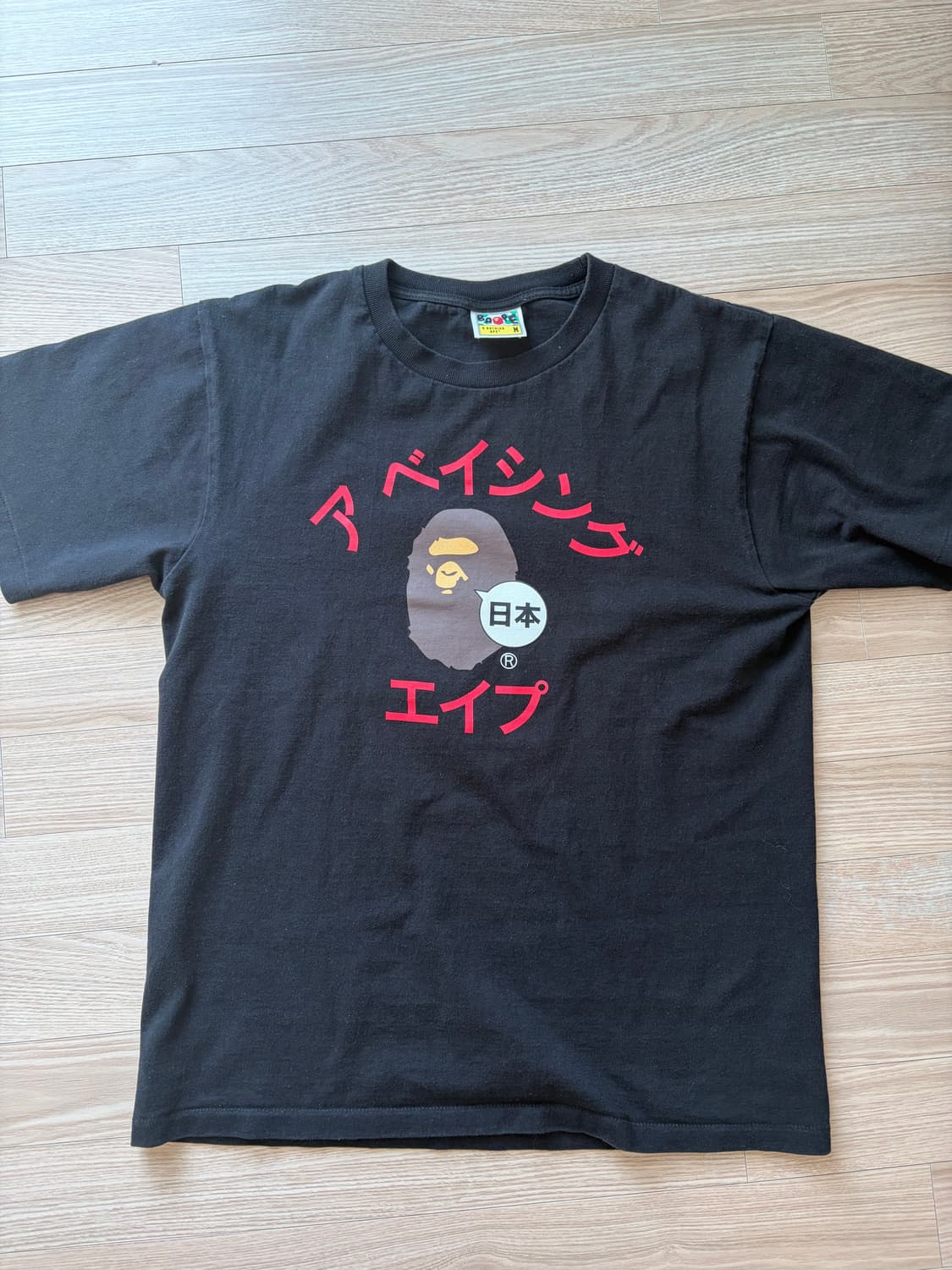 베이프 컬리지 반팔 일본 상품이미지1