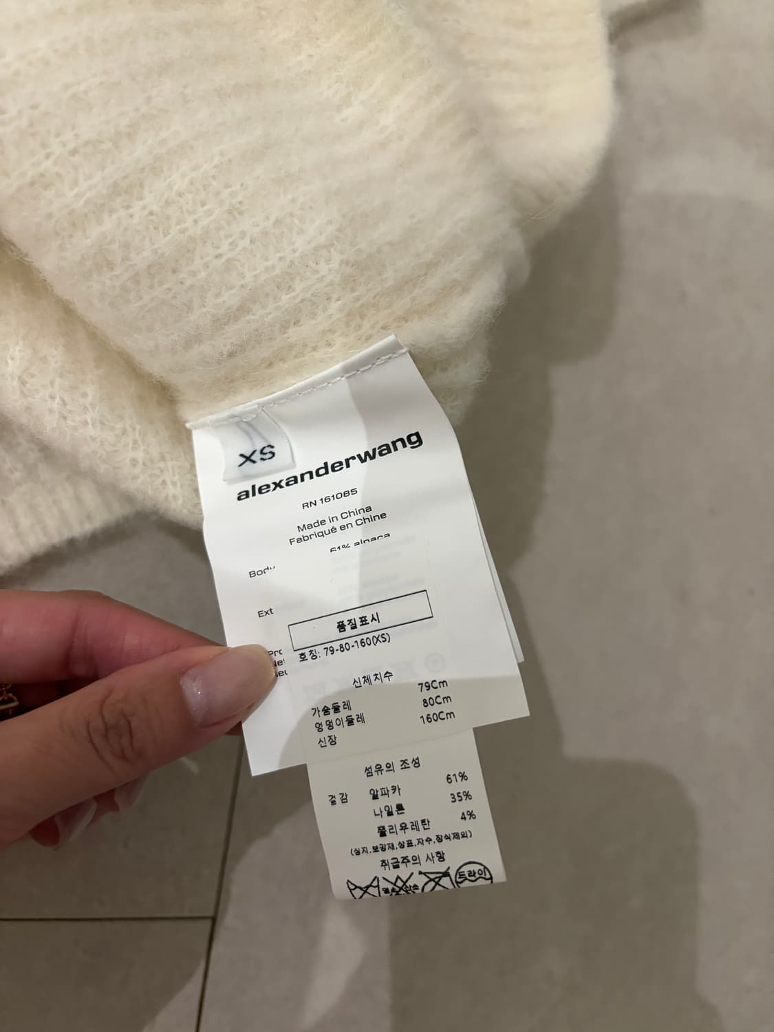 알렉산더왕 레이어드 숏슬리브 가디건 상품이미지6