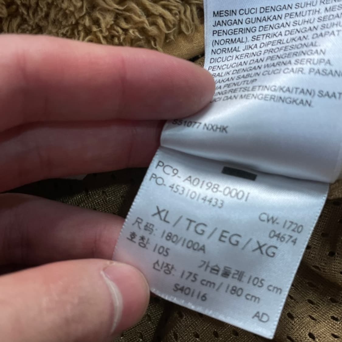 105 리바이스 피스드 후리스 자켓  상품이미지4