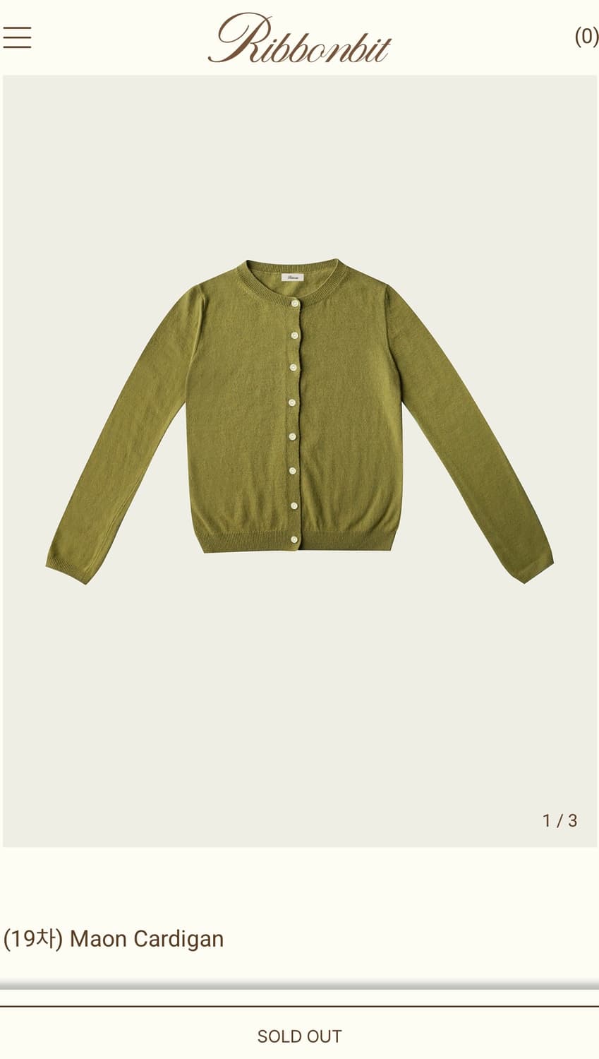 (1회착용) ribbonbit 리본빛 maon 가디건 상품이미지1