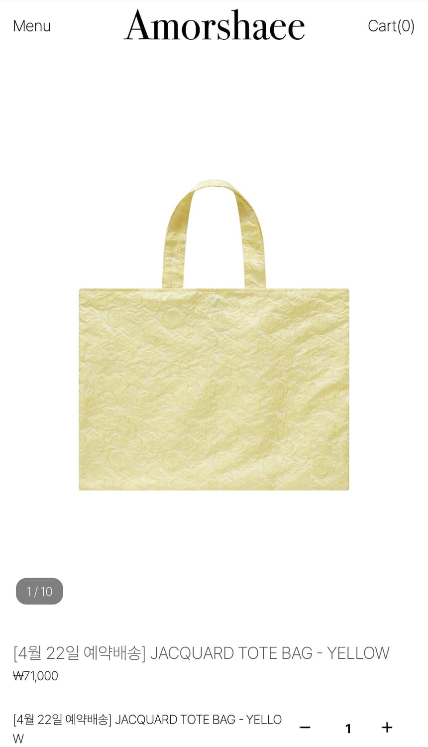 (새상품) 아모르샤이 도트백 상품이미지1