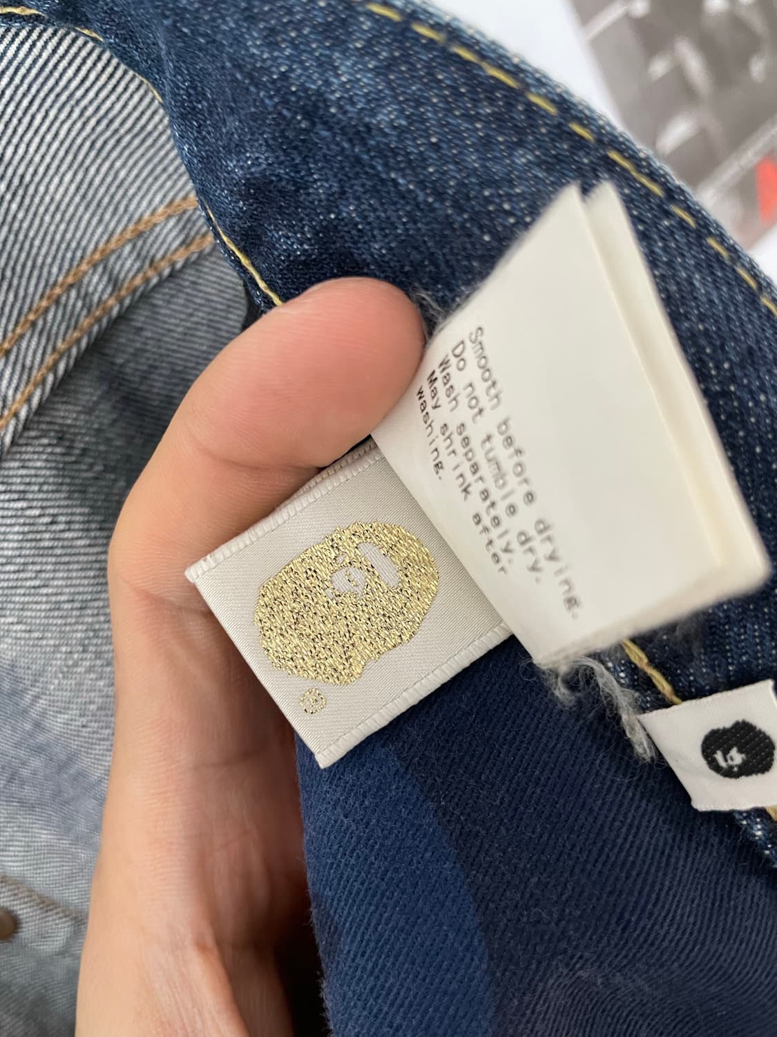 00‘s 베이프 OG 데님팬츠 (M) 상품이미지6