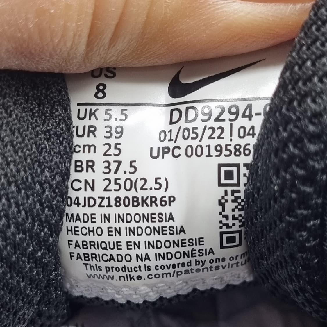 나이키 다운쉬프터12 운동화250  상품이미지6