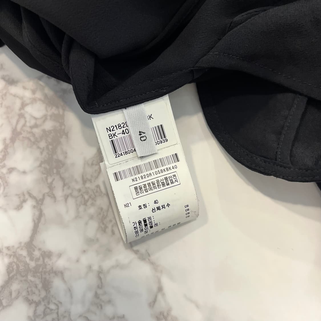 N21 쉬폰 원피스 상품이미지9