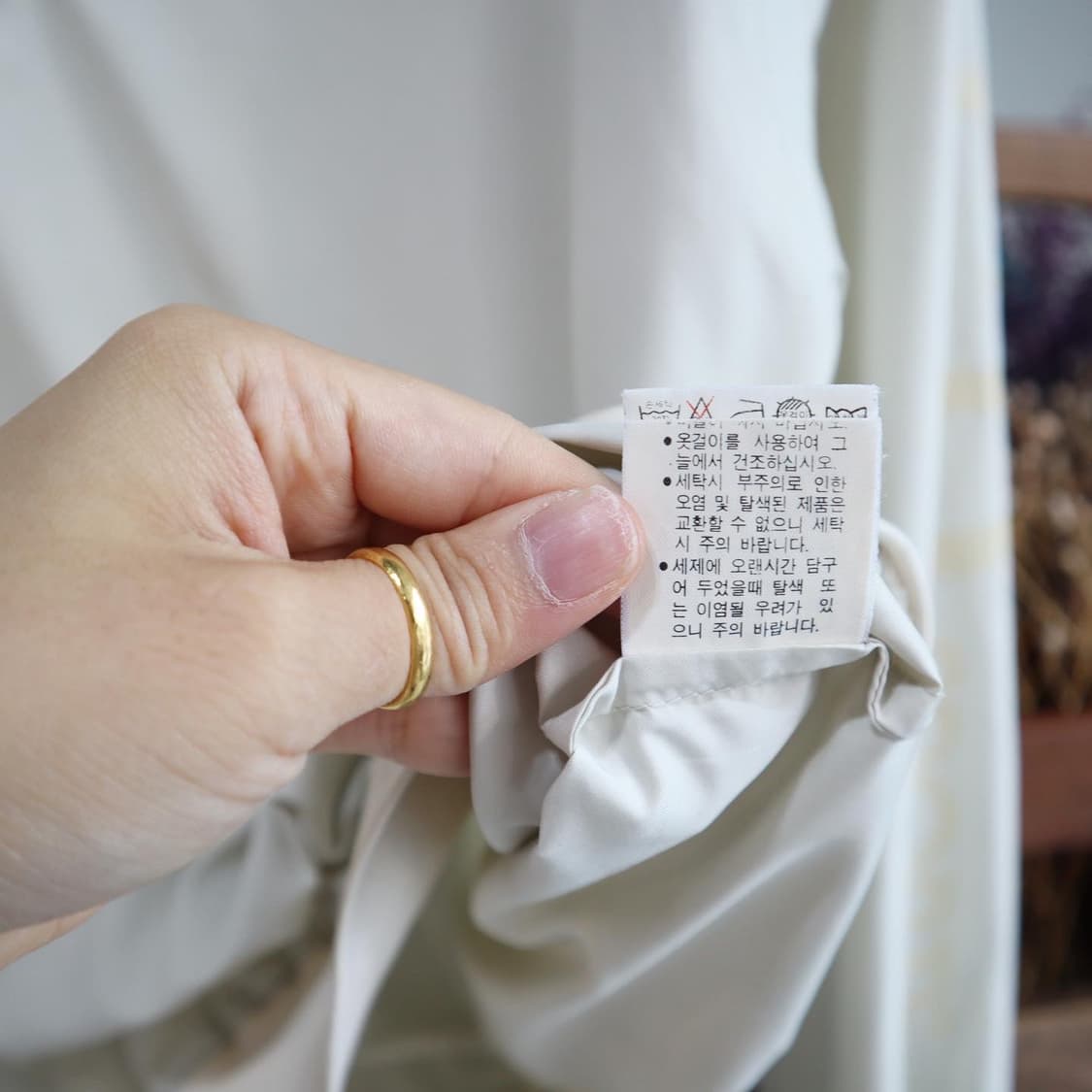 크리스챤디올 웜엄 자켓 상품이미지6