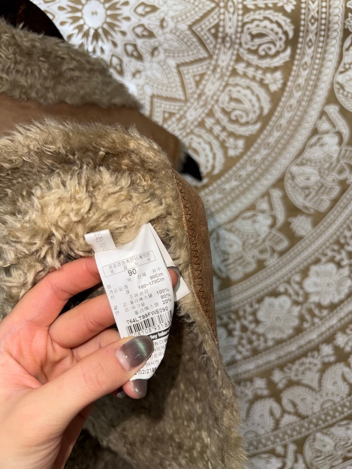 써스데이아일랜드 여성 보헤미안 스웨이드 양털 베스트자켓 상품이미지7