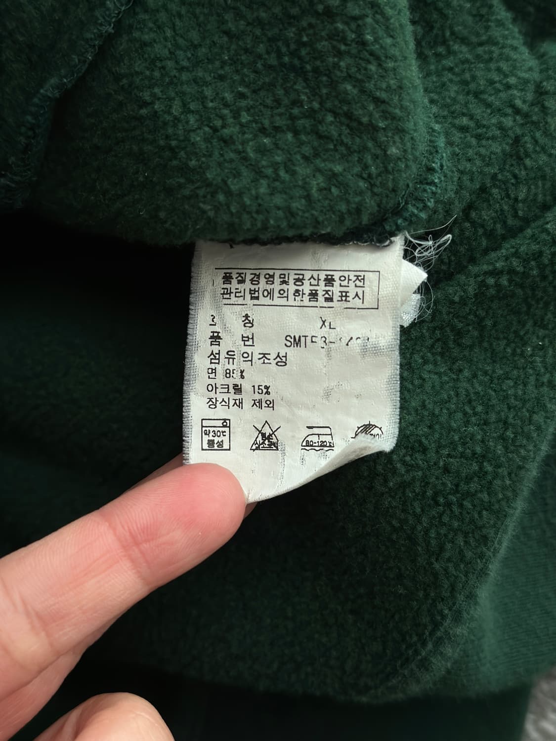 폴로 랄프로렌 그레이/딥그린 스웻 바시티 집업  상품이미지6