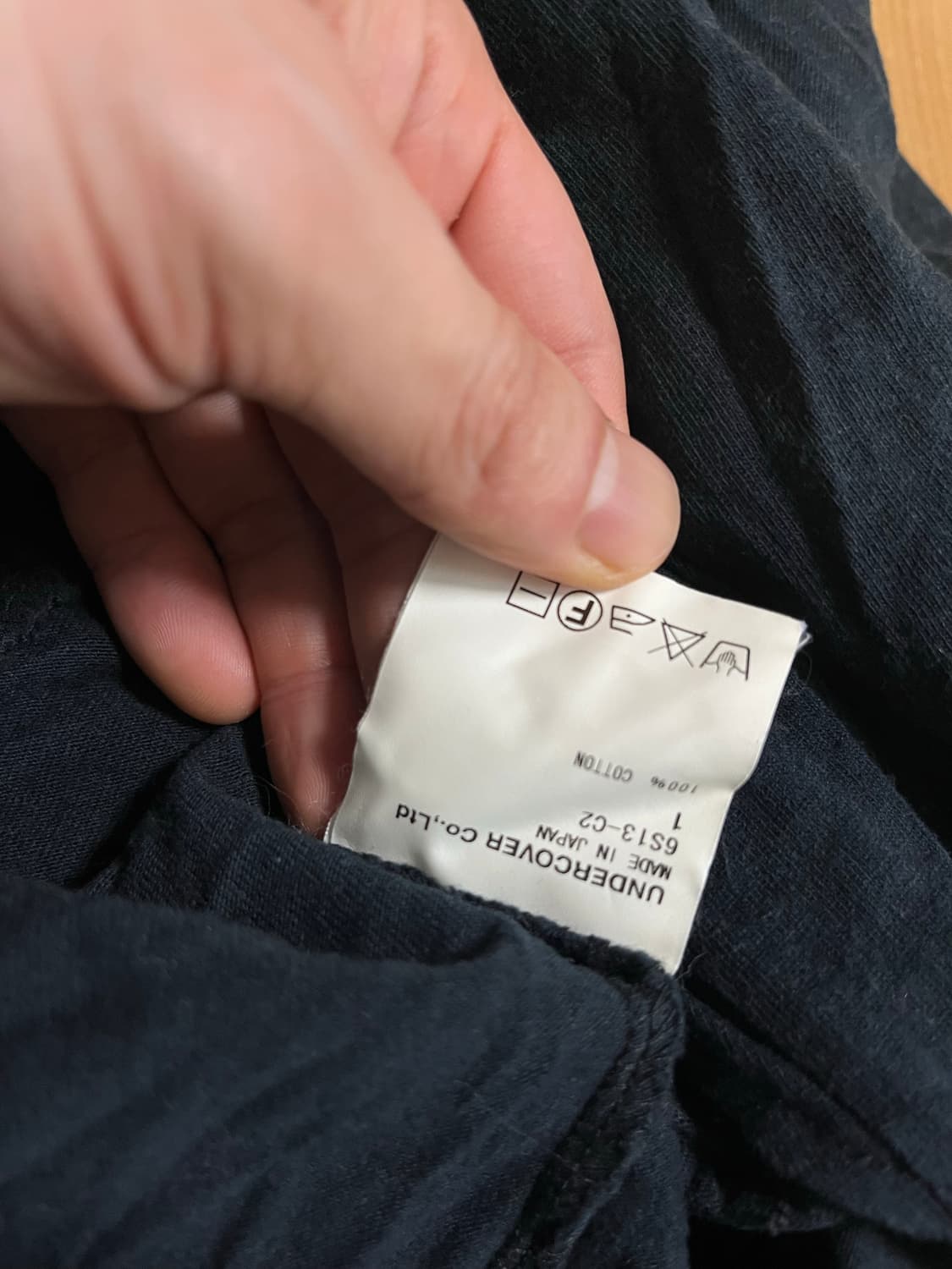 언더커버 06S/S T기 “Deconstructed” 트렌치 코트 상품이미지8