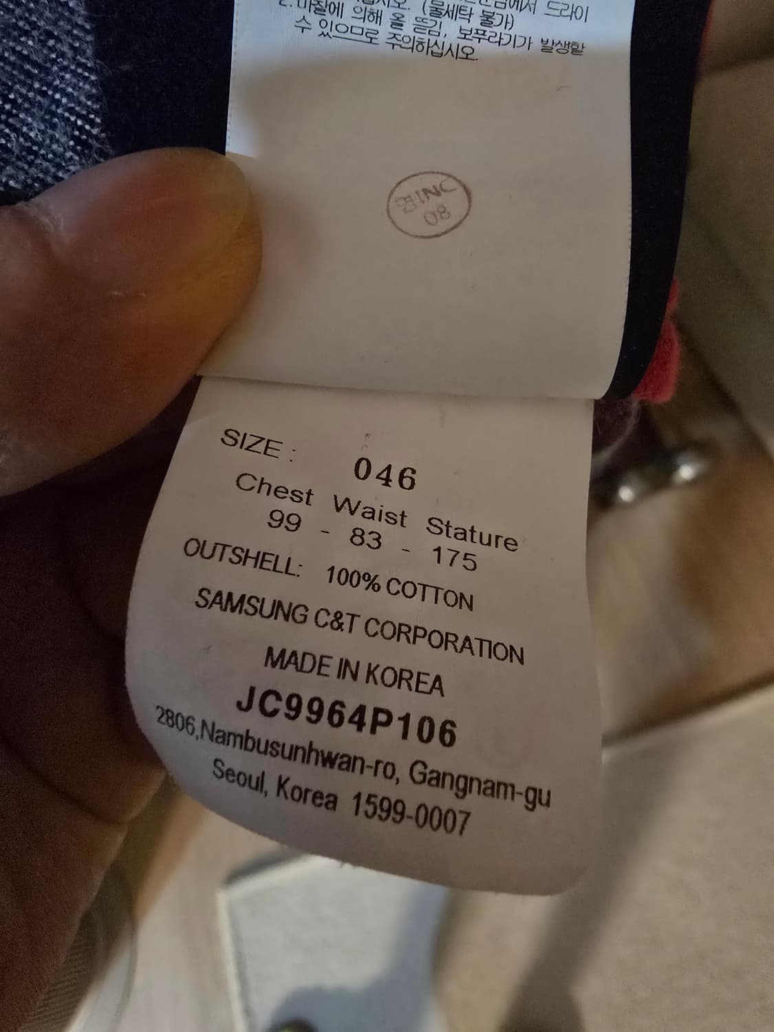 준지 juuni 세미오버핏 체크셔츠 46사이즈입니다 상품이미지4