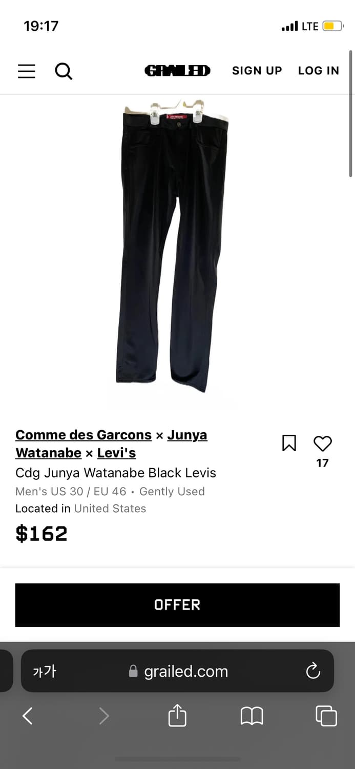 06’s Junya Watanabe MAN × Levi’s pants 상품이미지5