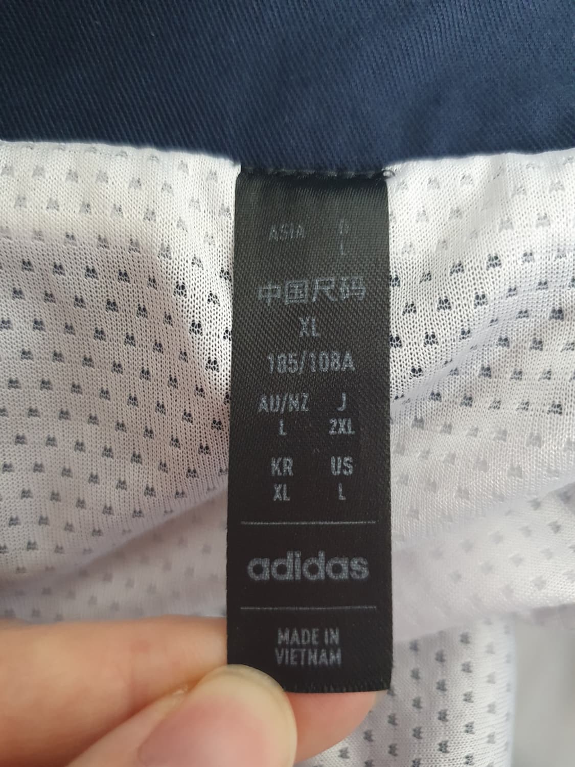 아디다스 트랙탑 우븐 레알마드리드 트랙재킷 XL 상품이미지7