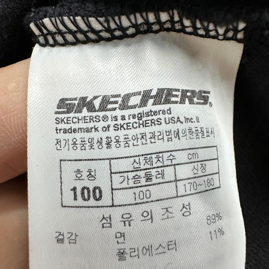 100 스케쳐스 남자 루즈핏 맨투맨 상품이미지4