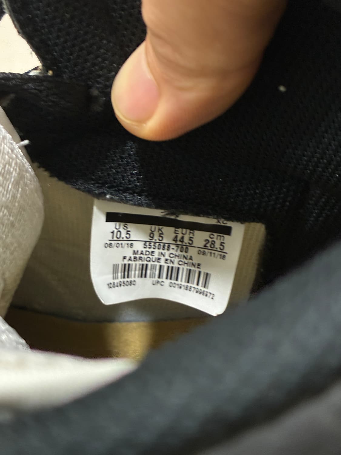 조던 1 레트로 하이 루키 오브 더 이어 상품이미지8