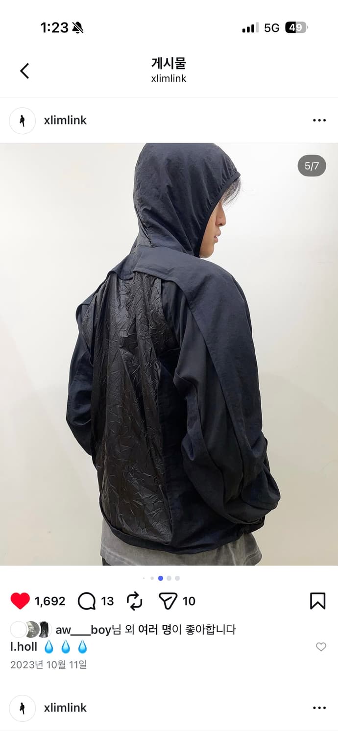 Xlim ep.4 04 바람막이 블랙 4사이즈 상품이미지6