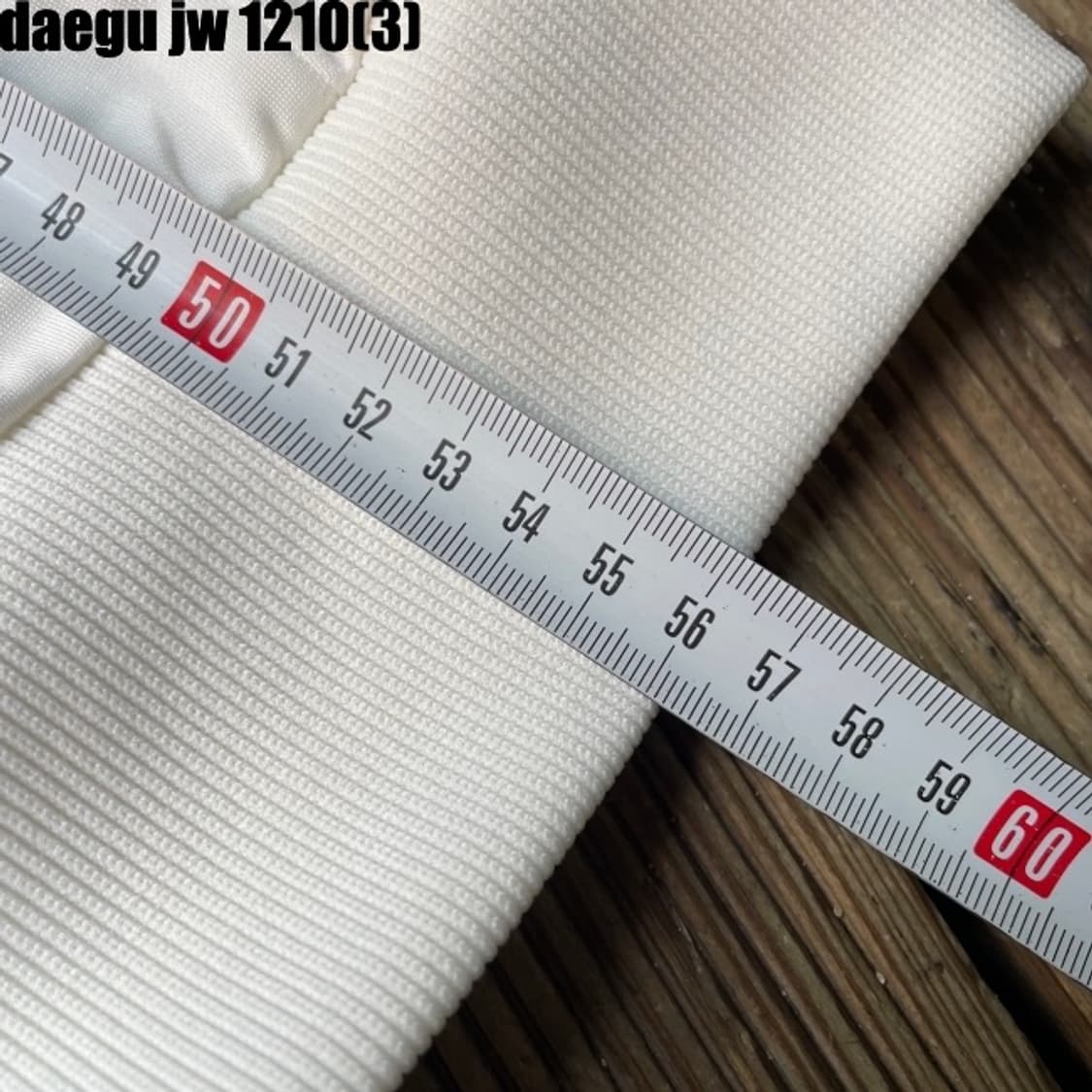 아디다스 파이어버드 져지집업 대장급 화이트골드 상품이미지4