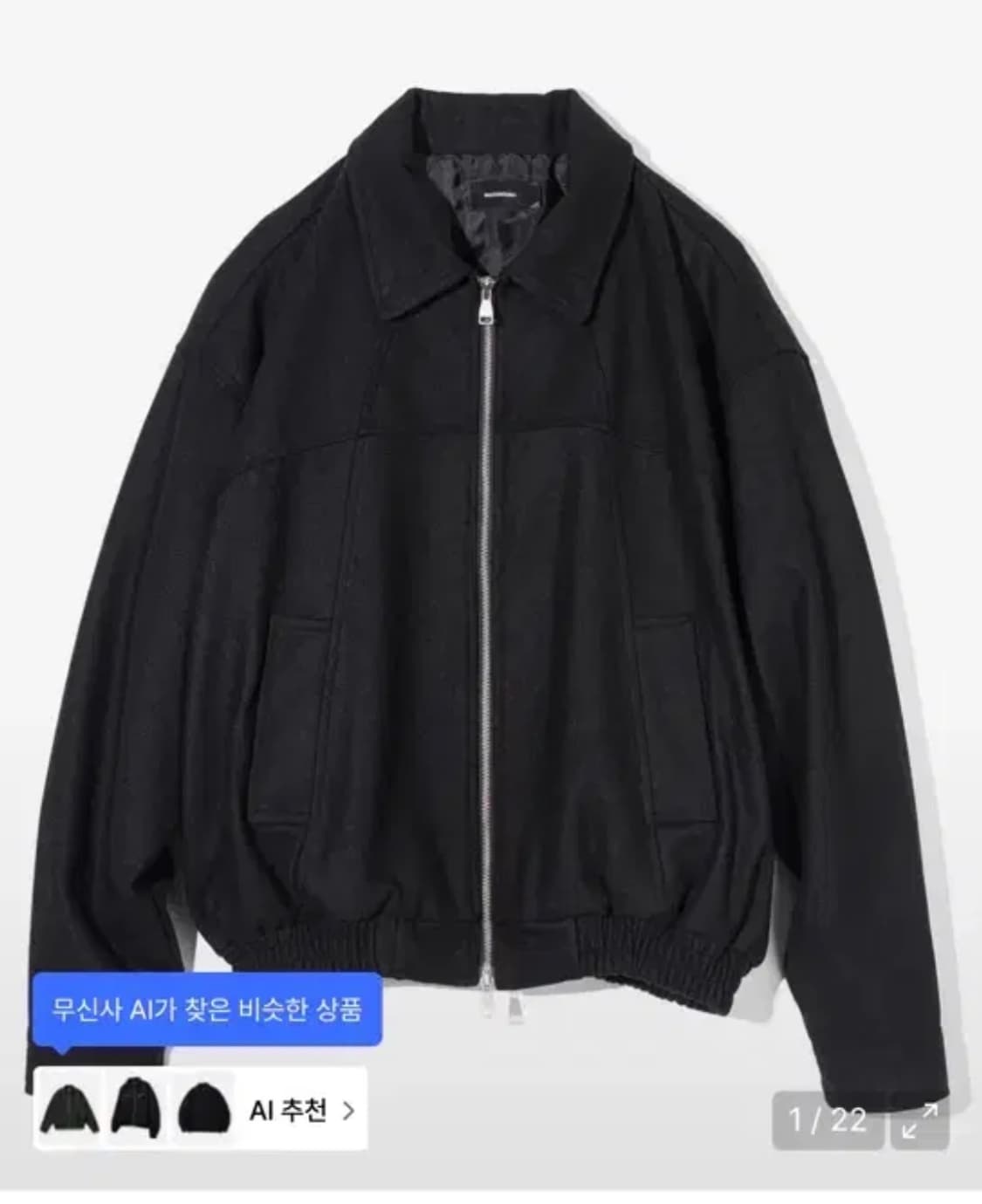 매스노운 웨스턴 울 블루종 블랙 M 상품이미지1