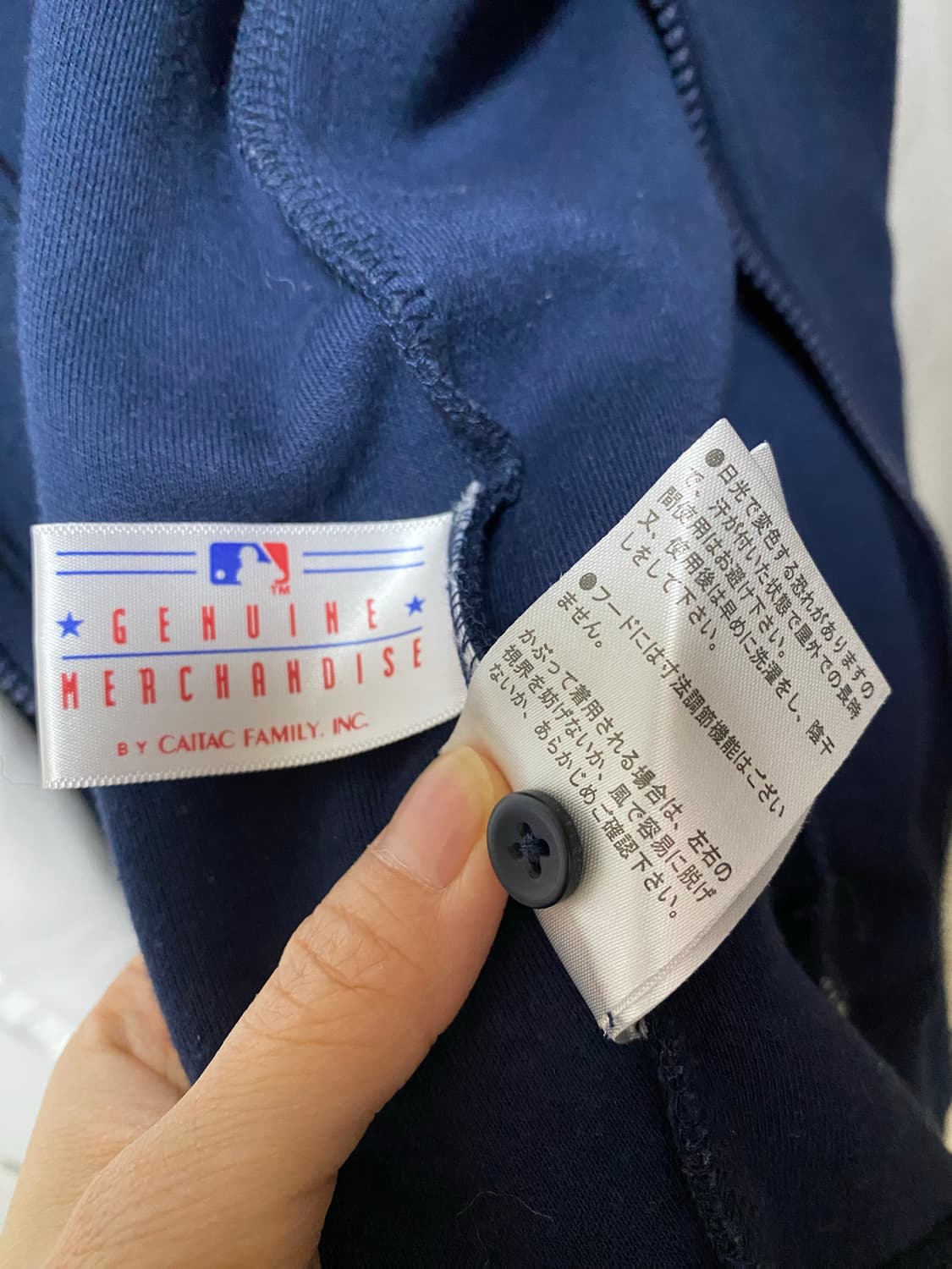 엠엘비 후드 집업 상품이미지10