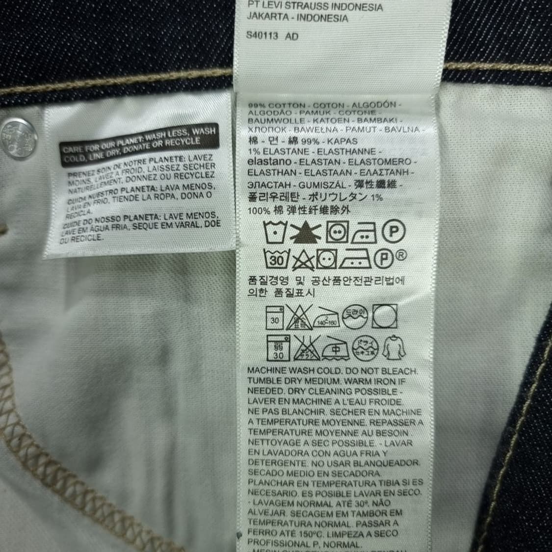 [리바이스] 504 스트레이트 생지 데님 팬츠 청바지 M19454 상품이미지9