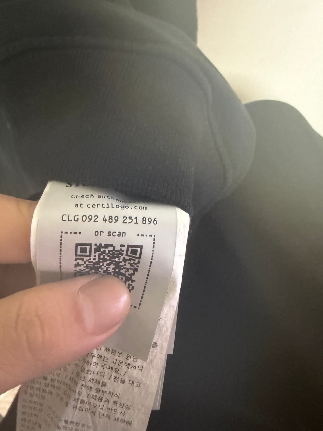 스톤아일랜드 블랙 맨투맨 XL 상품이미지3