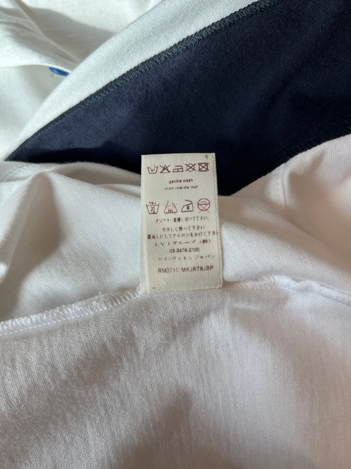 루이비통 남성 V 패턴 폴로셔츠 M 정품 상품이미지5