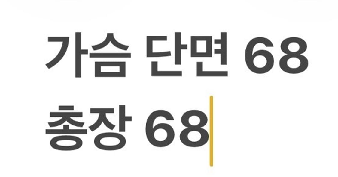 [정품/XL] 엄브로 블랙 후드 바람막이 자켓 b18 상품이미지9
