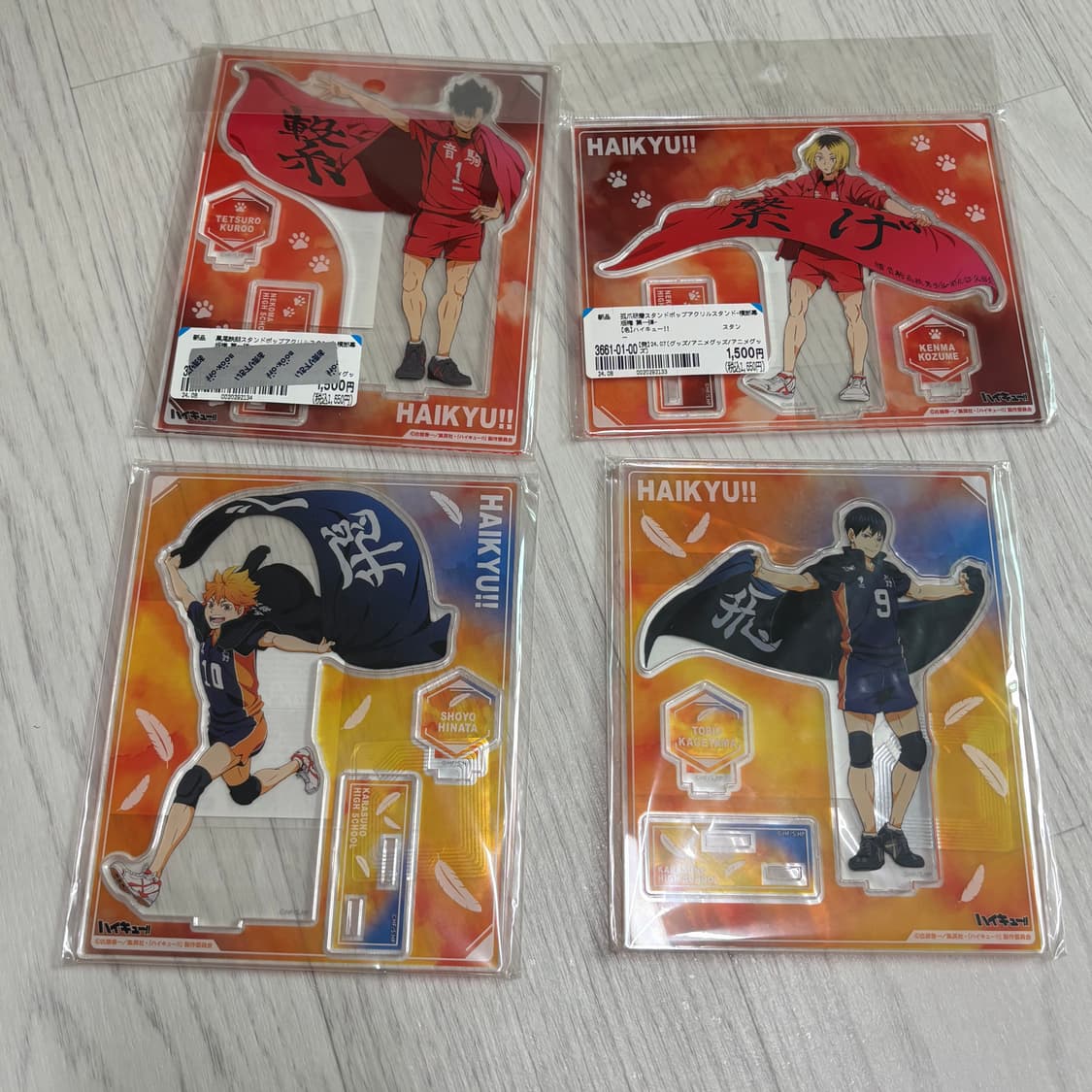 하이큐 아크릴 스탠드  상품이미지1