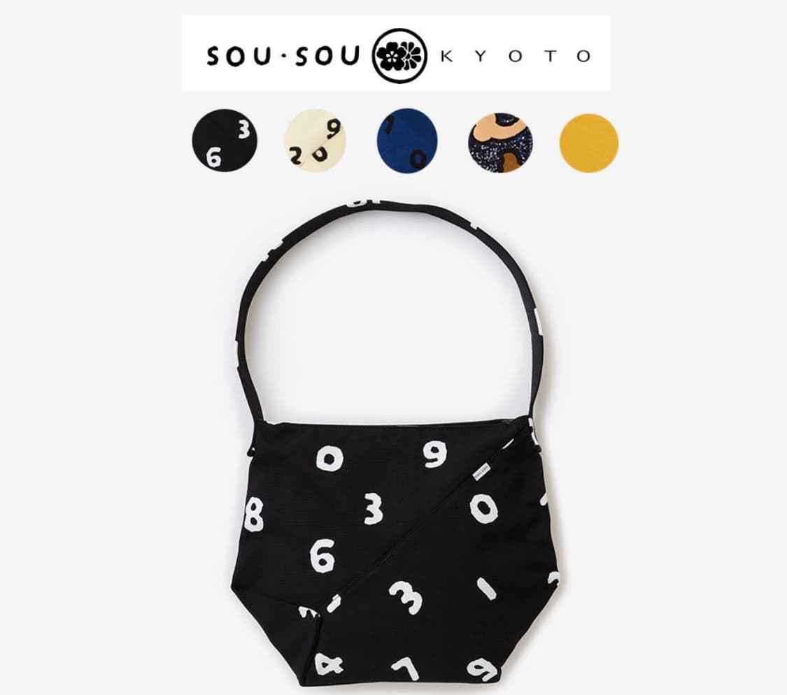 소우소우 크로스백 상품이미지1