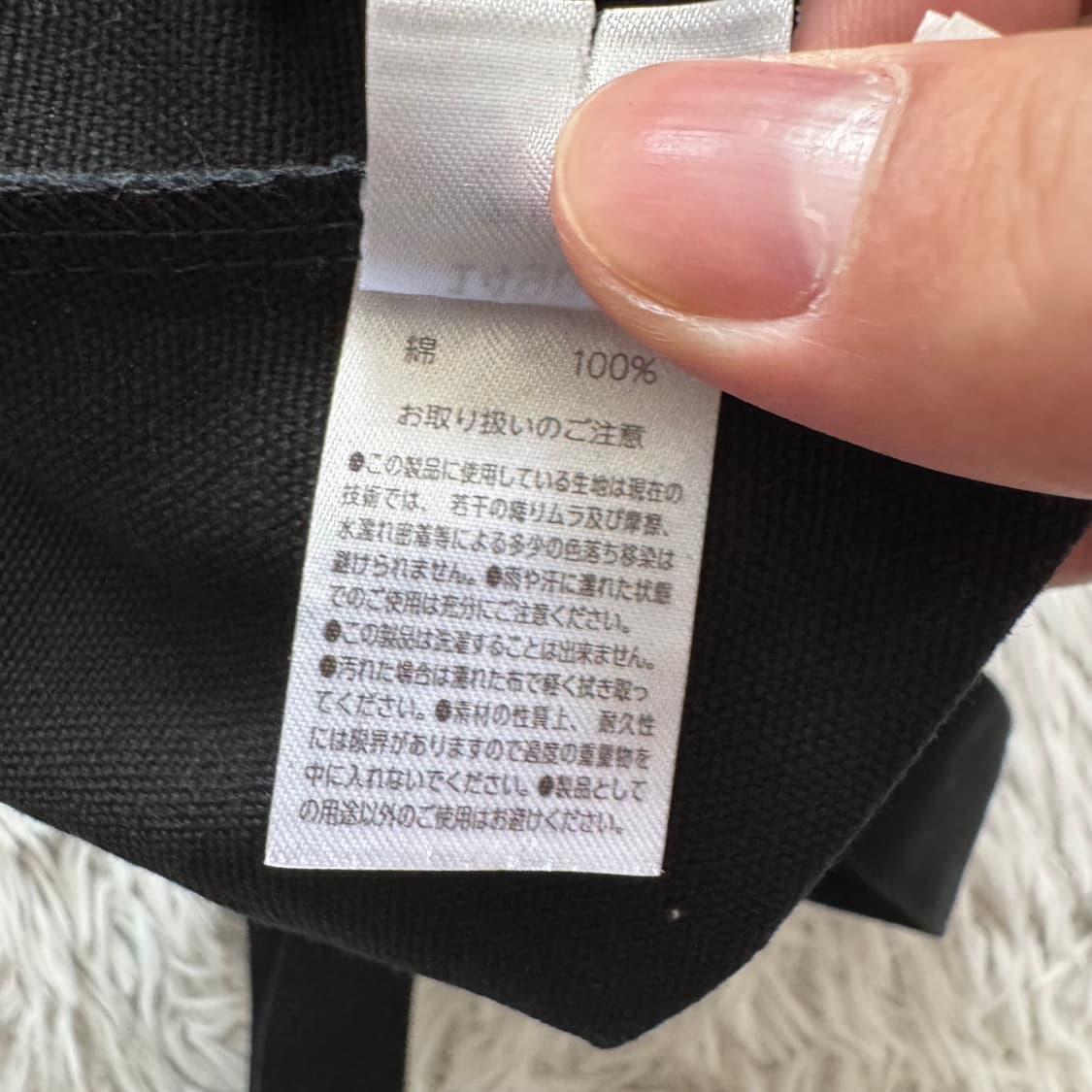 KYAPU 일본빈티지 토트백 빈티지 가방 보세가방 보세토트백 FREE 상품이미지6
