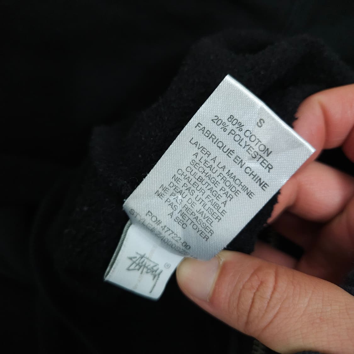 스투시 베이직 후드 집업 S 블랙 상품이미지7