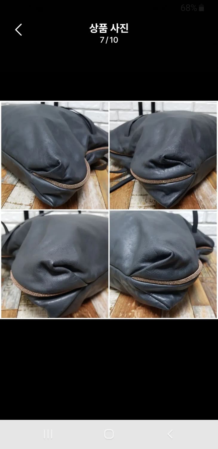 [정품] 브루넬로쿠치넬리 램스킨 토트백 상품이미지7