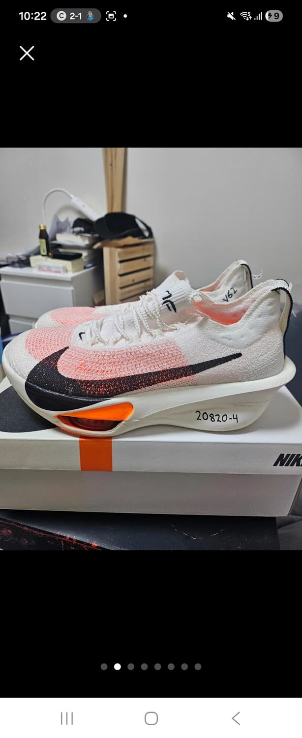 나이키 알파플라이3 프로토 토탈 오렌지270 상품이미지2