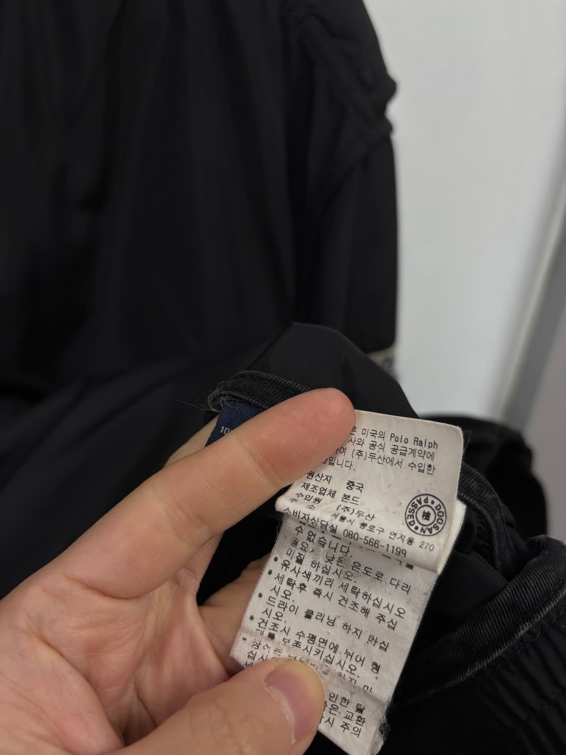 폴로랄프로렌 진스 성조기 블루종 상품이미지8