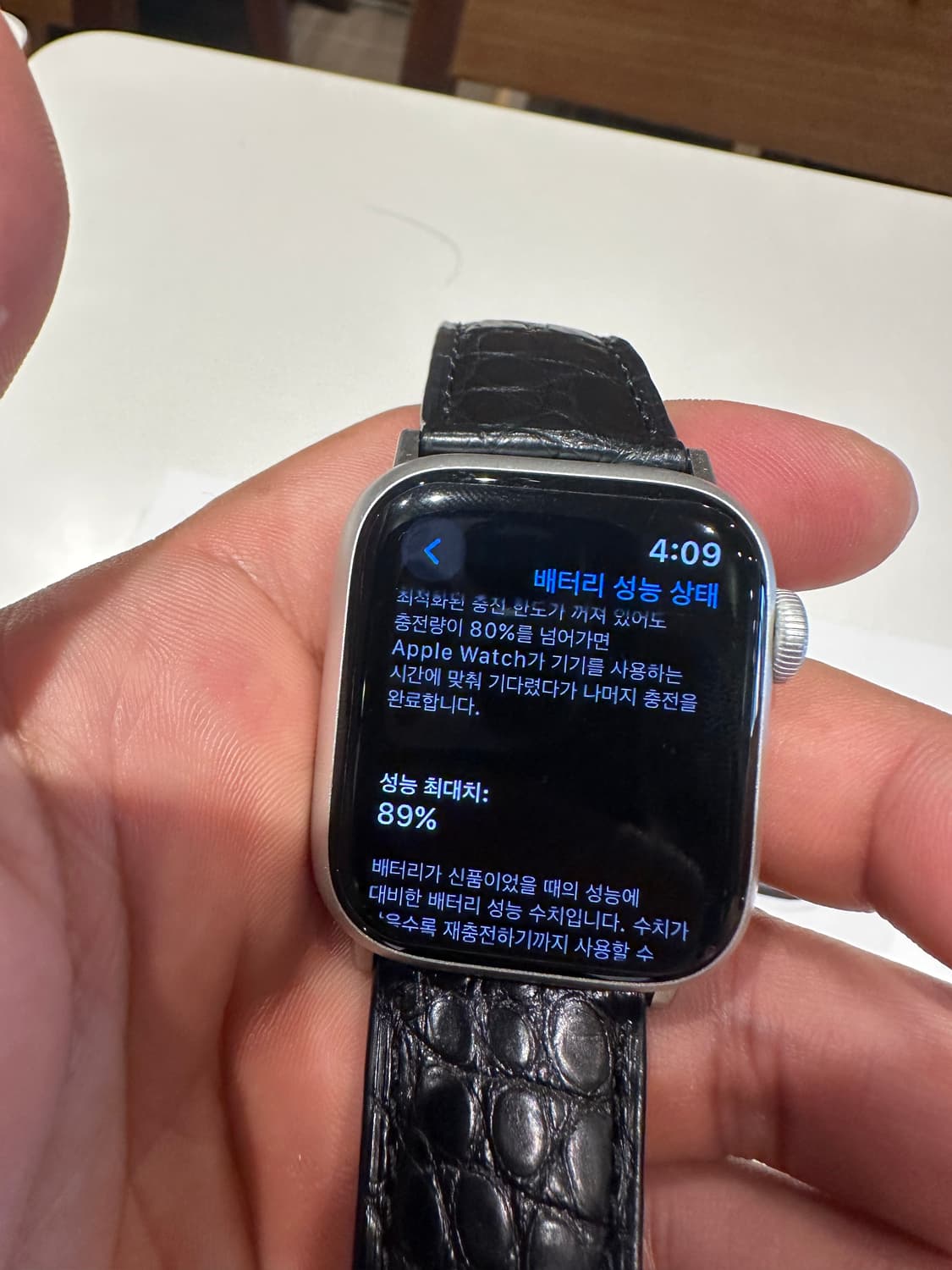 [급쳐]애플워치9 41mm gps 와이파이  실버+ 블랙 가죽 스트랩 상품이미지1