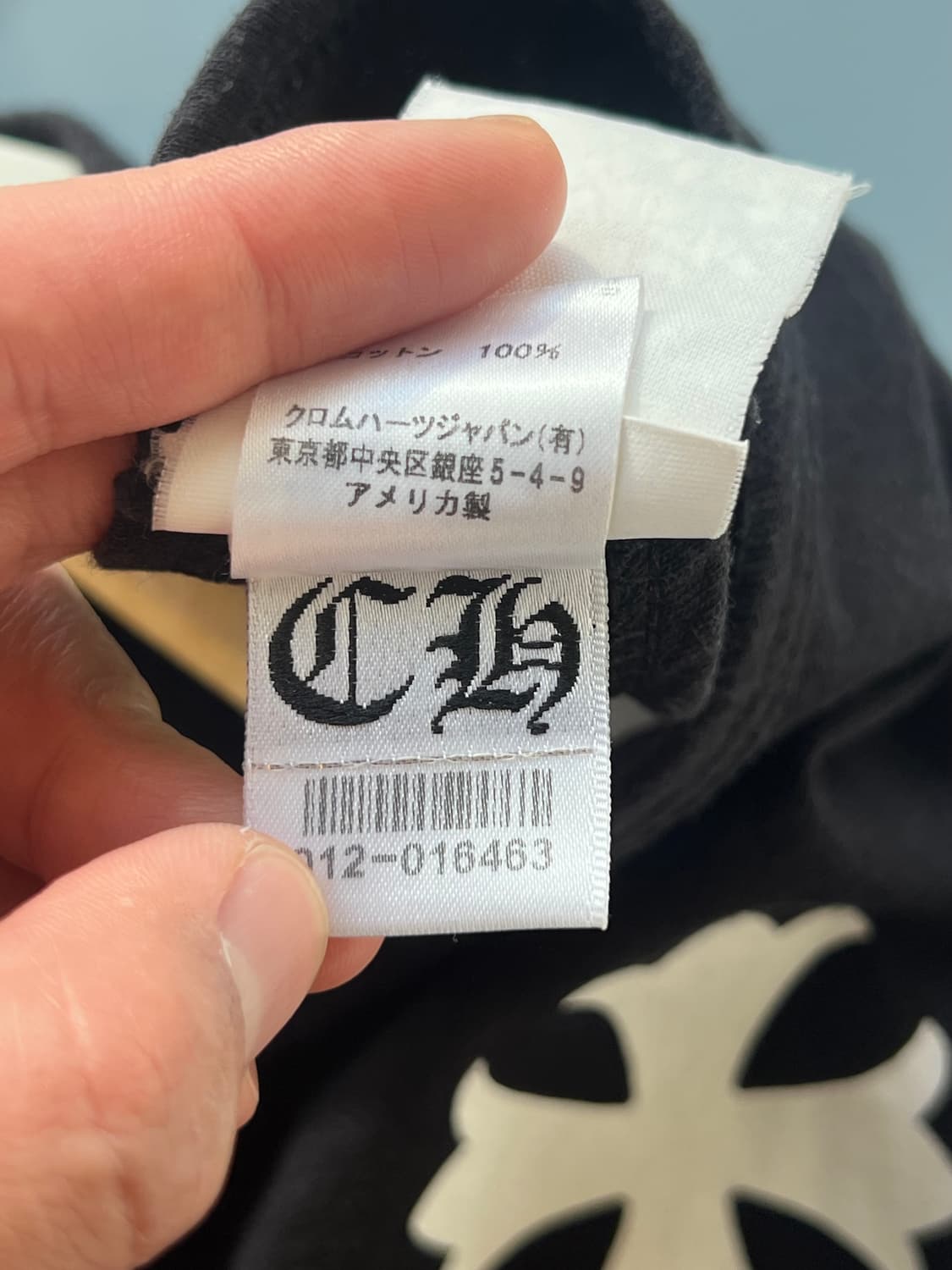 [M] 크롬하츠 ch plus 슬리브리스 상품이미지4