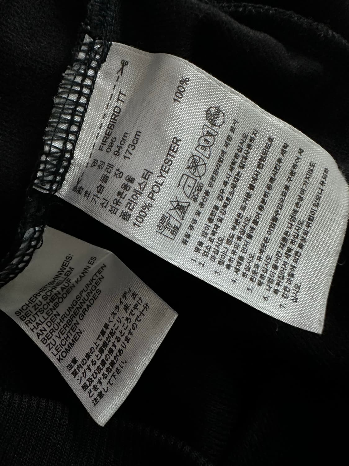 아디다스 파이어버드 트랙탑 불꽃 백로고 져지 상품이미지5