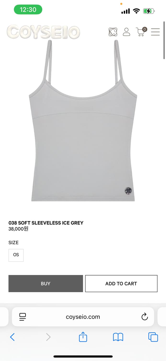 코이세이오 038 SOFT SLEEVELESS ICE GREY 상품이미지1