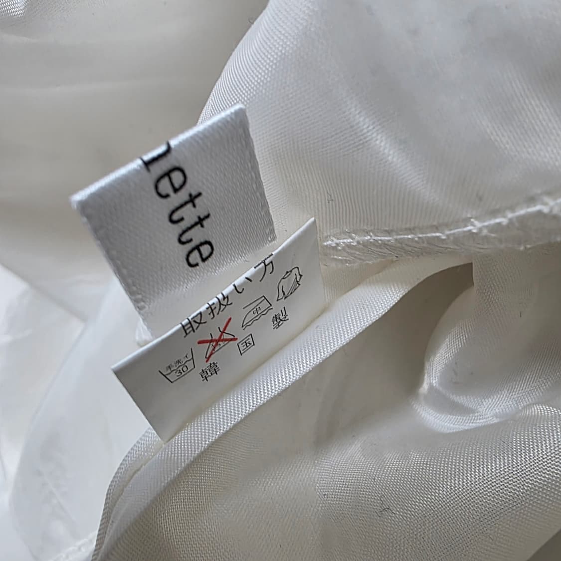 일본빈티지)히메갸루 로맨틱 플로랄 원피스 상품이미지4