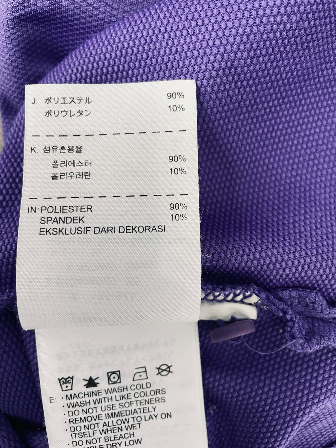나이키 우먼스 드라이핏 반팔 카라티 상품이미지7