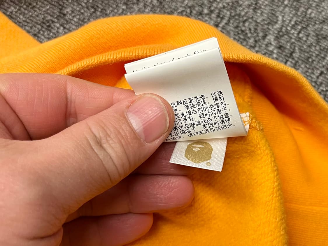 [105] 베이프 마일로 맨투맨티 XL 새제품 상품이미지4