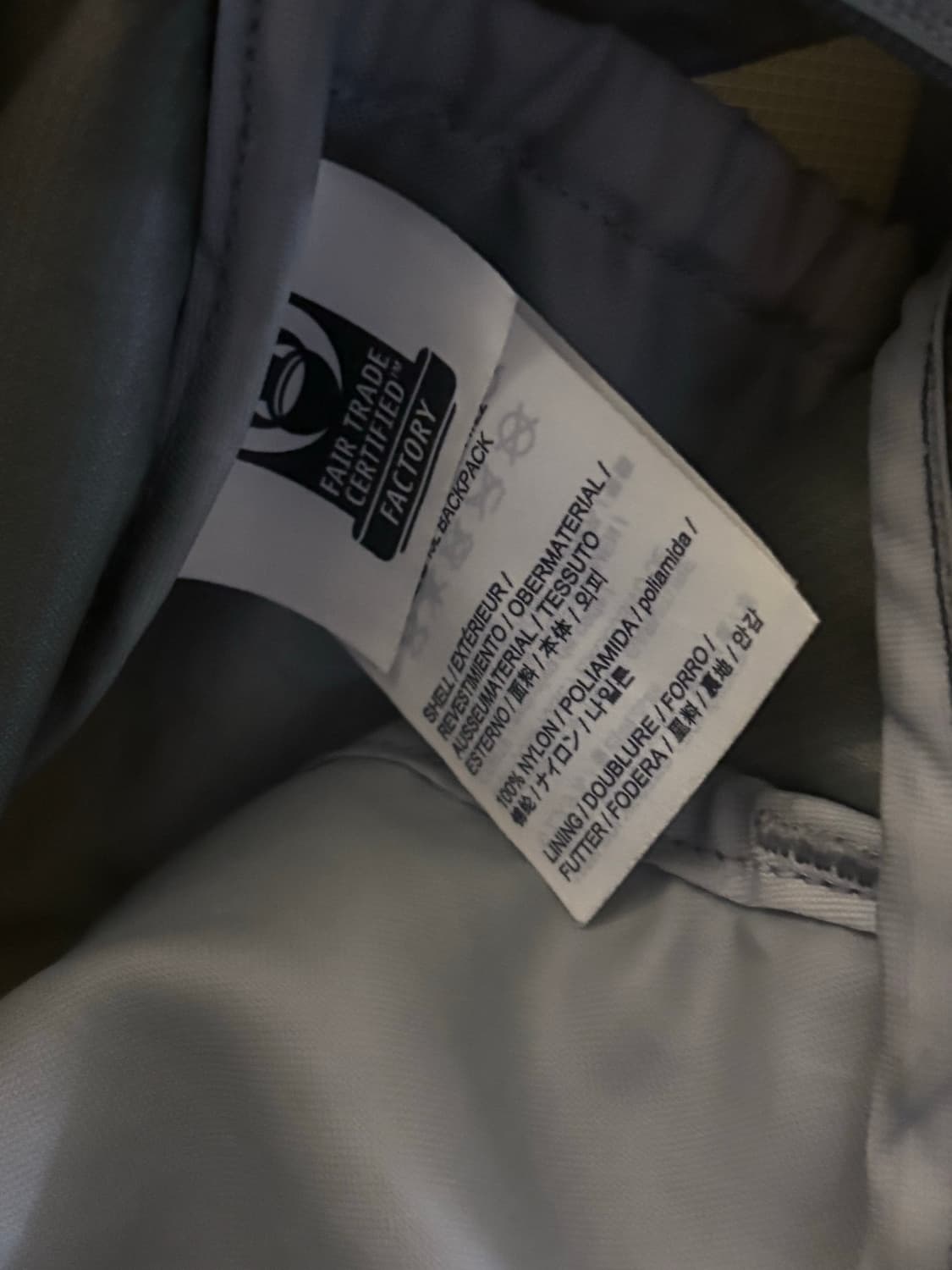 아크테릭스 헬리아드 15 포리지 상태 최상급 상품이미지7