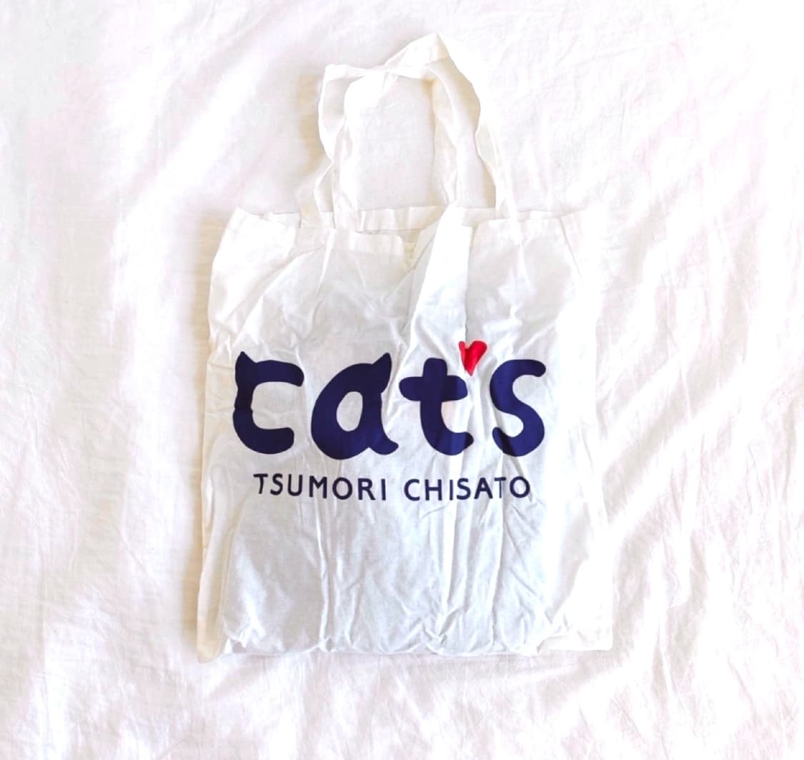 츠모리 치사토의 캣츠 라인 가디건 상품이미지9