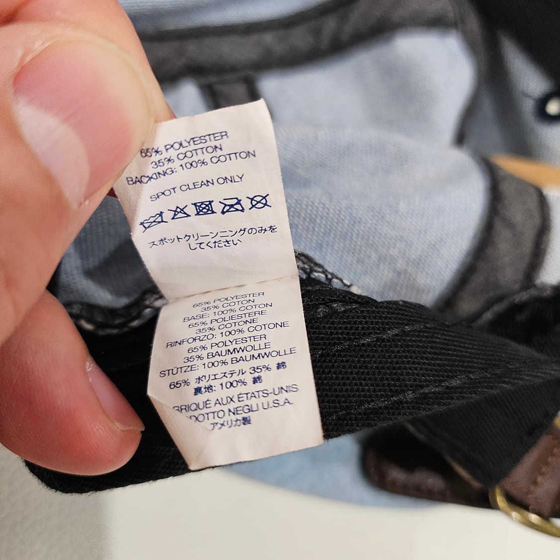 정품 슈프림 데님 캠프캡 모자 상품이미지10