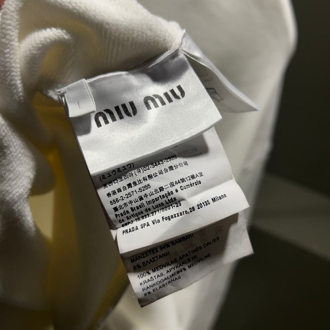 미우미우 크롭 스웨트셔츠 상품이미지6