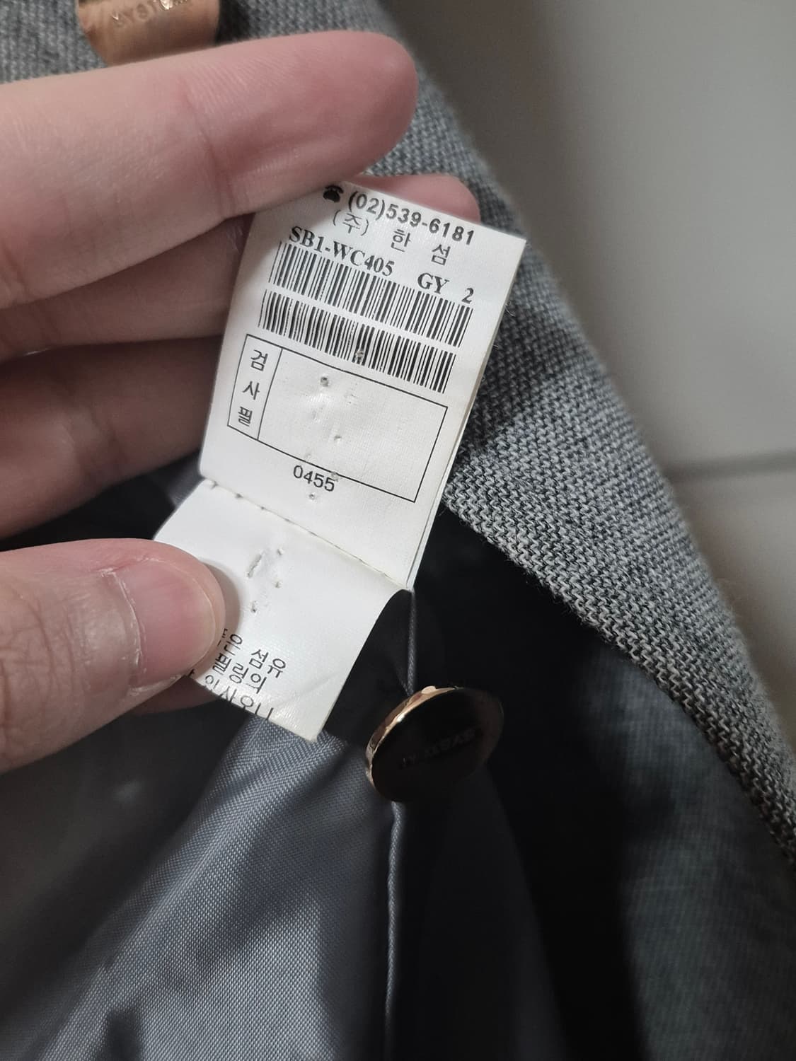 시스템 카라 트위드 자켓 상품이미지4