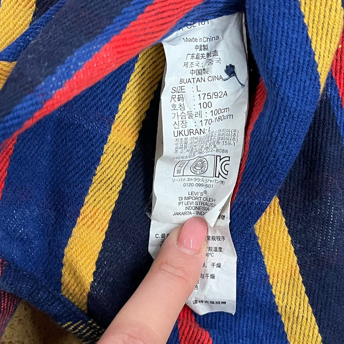 [정품/L] 리바이스 체크 셔츠 남방 네이비 레드 b18 상품이미지6