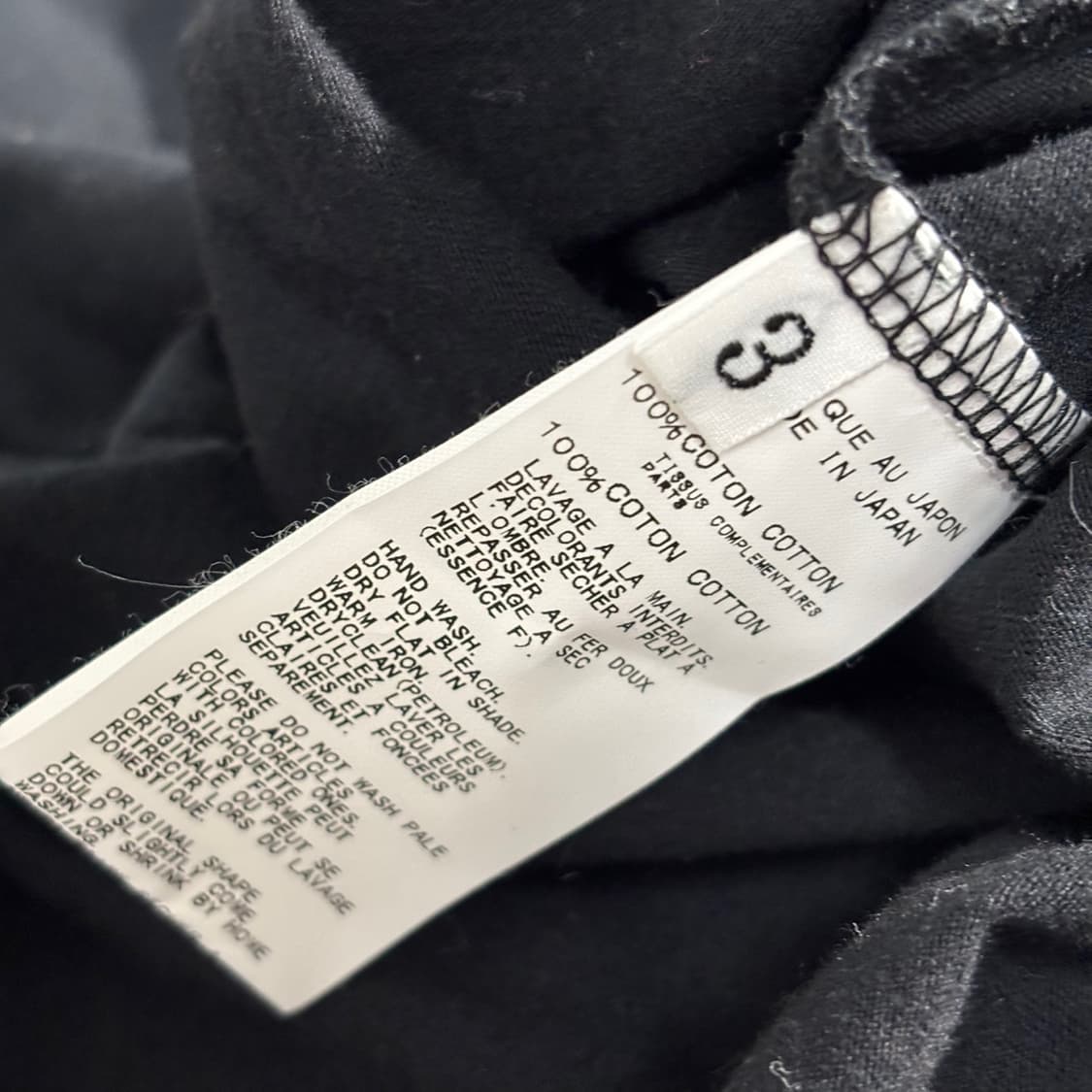 3) 요지 야마모토 뿌르 옴므 사이드 슬릿 롱슬리브 상품이미지5