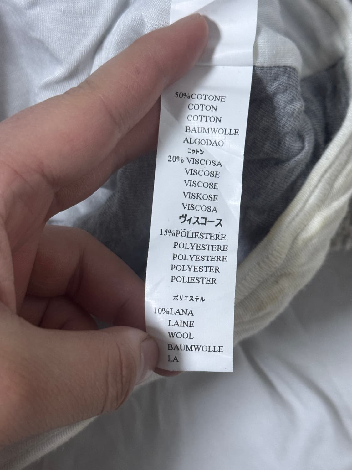 Mr jiuly 하이브리드 니트 집업 y2k  상품이미지8