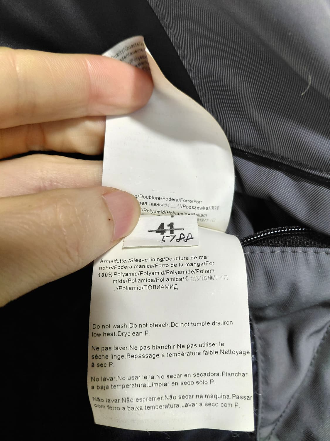 [휴고보스]코니(COGNEY)자켓 48(95)사이즈 상품이미지6